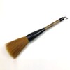Honestiya Thick Brush Calligraphy Brush Chinese Brush Rare in Japan