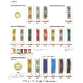 TOHO ワイヤー #31 太さ約0.29mm×長さ約10m巻 シルバー 11-31-2