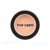 The Saem Cover Perfection Pot Concealer 02 Rich Beige / 더샘 커버 퍼펙션 팟 컨실러 02 리치 베이지