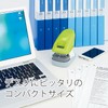 PLUS Paper Clinch Stapleless Stapler, Desktop Type, 12 Staples, 2-Hole