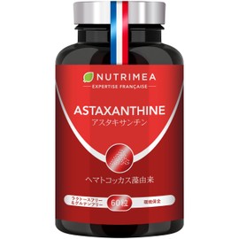 NUTRIMEA Astaxanthin Supplement, From Hematococcus, 2 Months Supply, Made in France