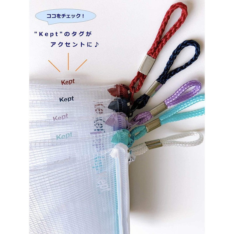 Kept Raymay KPF603K Fujii Pencil Case, Clear Pen Case, Navy