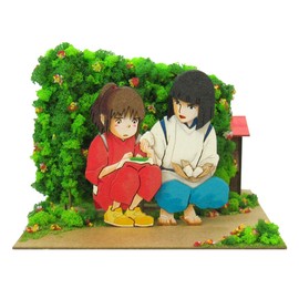 さんけい スタジオジブリmini 千と千尋の神隠し ハクのおにぎり ノンスケール ペーパークラフト MP07-58