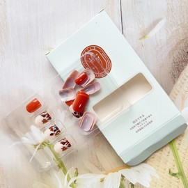 Fall Leaf Press on Nails Thanksgiving Day Fake Nails, LPOODDNU Maple Leaf Press on Nails Short Square False Nails with Designs Cute Brown Autumn Glue on Nails Short Stick on Nails for Women, 24Pcs