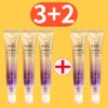 AHC Latest Eye Cream Season 13 40ml x 5 Premier