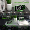 KOSUMOSU Digital LED Clock Alarm Clock for Bedroom 6.7 Inch