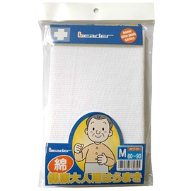 Leader Health Adult Haramaki Medium White