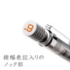 STAEDTLER Mechanical Pencil, 0.9mm, Drafting Mechanical Pencil, Silver Series, 925