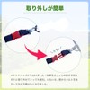 Be:striata One-Touch Belt, Lawn Trimmer, Removable, Harness, One-Shoulder, red