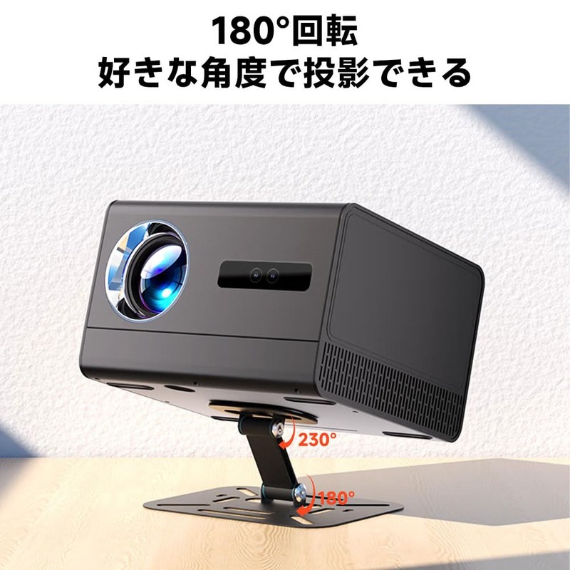 Projector Stand Compatible with Capsule 3 / Capsule 3 Laser