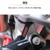 ディーアールシー(DRC) ステアリングステムレンチ ステアリングナット取外し 厚さ6mm バイク 工具 ダートフリーク DIRTFREAK F8106(旧品番:D59-12-112)