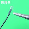 Hot Blow Tip for Engineers SK-60 Series SK-66