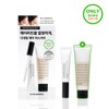 Chahong Fix Detail Hair Mascara 15ml Set (+Treatment 50ml) -