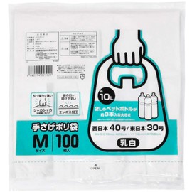 Zenkakyo OKHP-W400E-100 Handbags Plastic Bags, 100 Pieces, Size M, Approx. 3.9 gal (10 L), Height 19.7 x Width 10.2 x Depth 5.5 inches (50 x 26 x 14 cm), Easy to Open Pouch, Embossed, Pull Resistant, Garbage Bags, Plastic Bags