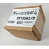WEIL-MCLAIN NEW Transformer for Weil-McLain CGA-4 Basler Electric BE112650GDD 381-356-578