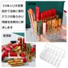 QUANTALY Lip Storage, 24 Pieces, Cosmetic Storage, Lip Stand, Tabletop,