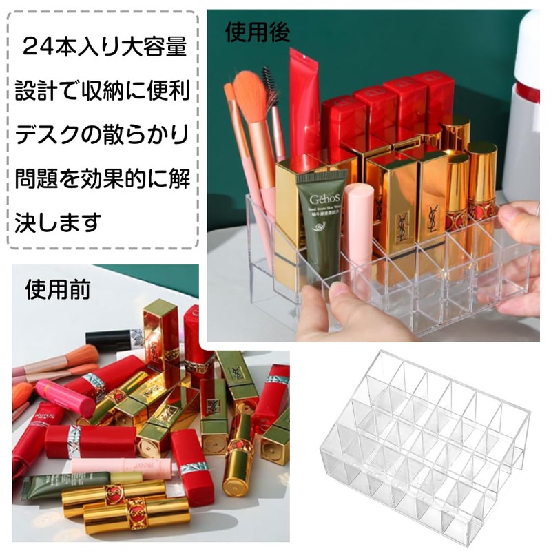 QUANTALY Lip Storage, 24 Pieces, Cosmetic Storage, Lip Stand, Tabletop,