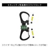 NITEIZE（ナイトアイズ）360°マグネットスライドロックカラビナー オリーブ