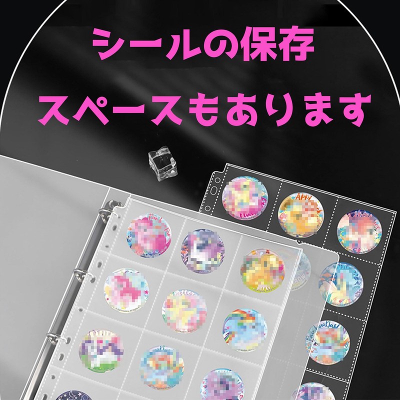 XuJJunB Can Badge Storage Refills (Holds 20 Pages / 240
