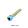 ULTECHNOVO 4pcs Stainless Steel Headset Screw and Fork Cap Dazzling