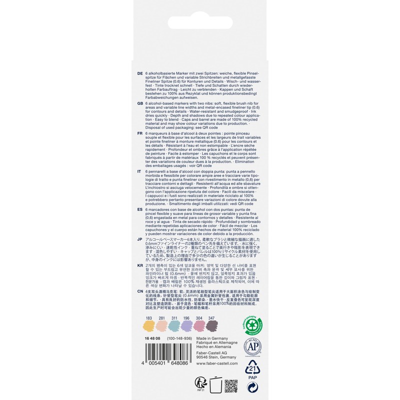 Faber Castell Goldfaber Sketch 164808 Fashion Marker Pens with Brush