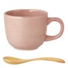 KINTO 55849 ORGANIC Soup Cup, 12.8 fl oz (380 ml),