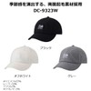 Daiwa DC-9323W Flannel Cap, Free