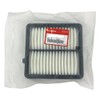 Honda (Honda) Honda Genuine Parts eakuri-na-eremento 17220 – pwa-14 –
