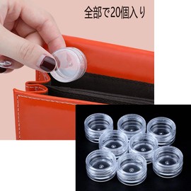 KQHOMEI Small Divided Round Case, 0.2 fl oz (5 ml), Set of 20, Plastic Cream Case, Accessory Case, Cosmetics, Refill Containers, Transparent, Beads, Nail Storage Box, Storage Box for Small Items