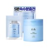 Woods PICK Scroll Pad Hanyul Young Mugwort Inner Moisture Mugwort Hyal 60 Sheets Special + 10 Sheets / 우즈PICK두루마리 패드 한율 어린쑥 속수분 쑥히알 60매 기획 +10매