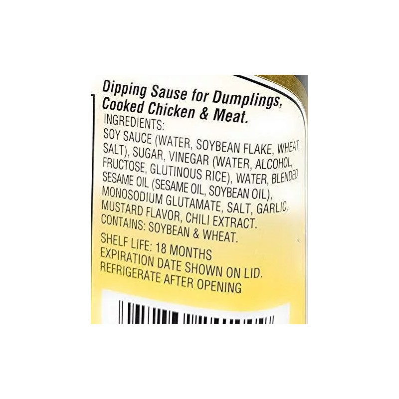 Wei-Chuan Dumpling Sauce Regular 6.5 oz ~ Exp 8/29/2025