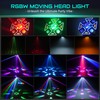 Sklydron Moving Head DJ Lights,120W LED Stage Light with RGB