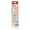 Pigeon Flexible Bottle PP 240ml (Slim Neck)
