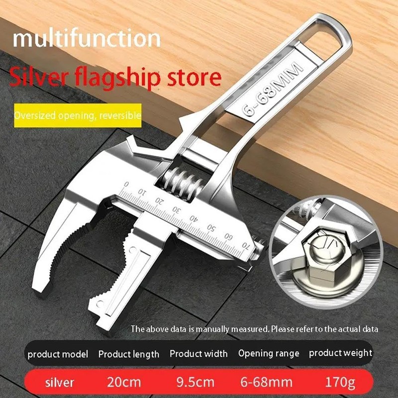 Wisyurt Reversible 6 to 68 mm Kitchen Sink Socket Wrench