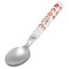 Skater SR1 Stainless Steel Children's Spoon 5.5 inches (14 cm),