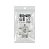 N-CAT NCD2E-PP Antenna Divider, 2 Splitter, Single Terminal, For Indoor