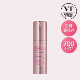 VT Collagen Riddle Shot 700 (Skin Booster Low Molecular Collagen Elasticity-Specific Cica Riddle) / VT 콜라겐 리들샷 700 (스킨부스터 저분자 콜라겐 탄력특화 시카 리들)