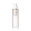 Cledbelauvaut 갤러리아 끌레드뽀 보떼 미셀라 클렌징 워터 GALLERIA Cledbo Botte