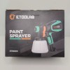 ETOOLAB Paint Sprayer 600W HVLP Electric Paint Spray Gun ETB003