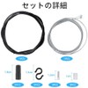 Brake Cable Set Bicycle Brake Wire Stainless Steel Bike Road