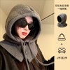 Knitted Balaclava Earmuff Hat Scarf Shawl Women's lf1341 E-762 Khaki + Free Size 4ea