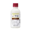 sinjentazyapan Pesticides Match Emulsion 250ml