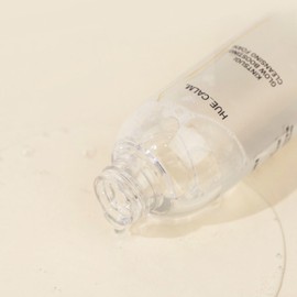 Hu:Kam Kintsugi Radiance Boosting Cleansing Foam 160ml / 휴캄 킨츠키 결광 부스팅 클렌징 폼 160ml