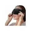 코가편한 입체 3D 수면 안대 코튼 휴대용안대 수면용안대 Comfortable 3D