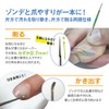 JCT Medical huttokea Diamond Corners for Nail Sanding Crude Sterile