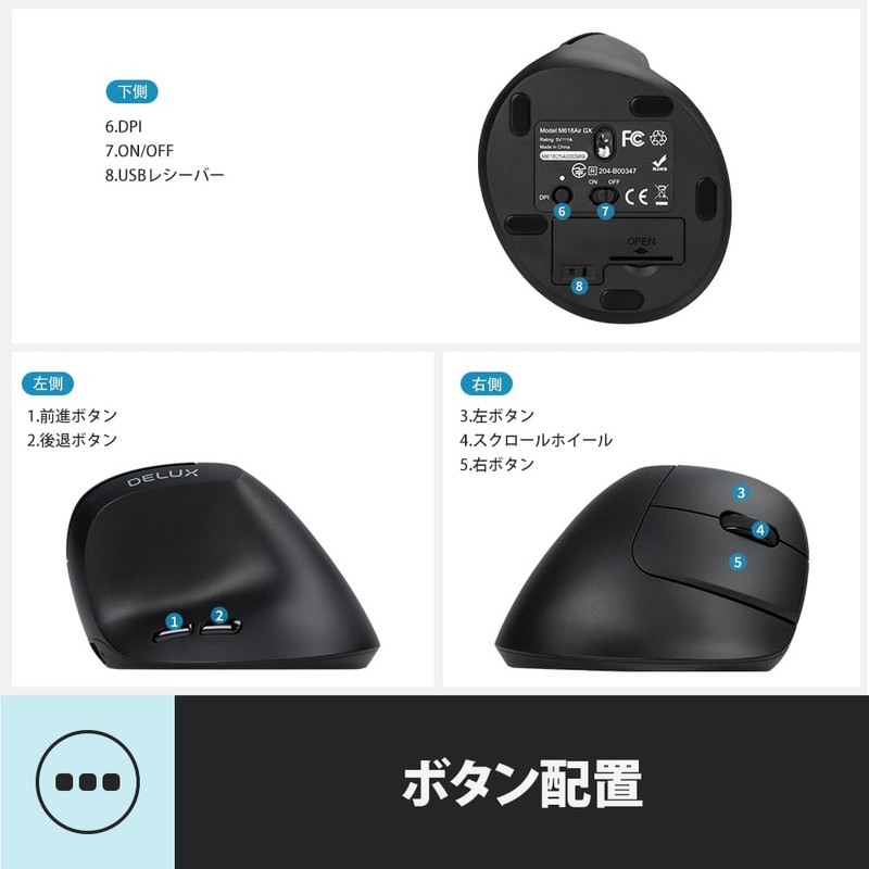 DELUX Wireless Ergonomic Mouse for Small Hands 2.4G 75g Lightweight