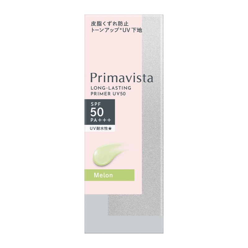 Primavista Skin Protect Base Sebum Breakage Prevention UV 50 Melon
