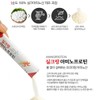 실크 아미노산 펩타이드 단백질 식물성 누에고치 가루 Silk Amino Acid