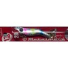 BREADEN Metalmaru28 10 Cotton Candy Fishing Hook