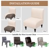 FUANGUI Armless Accent Chair Cover Slipcover, Stretch Spandex Chair Covers